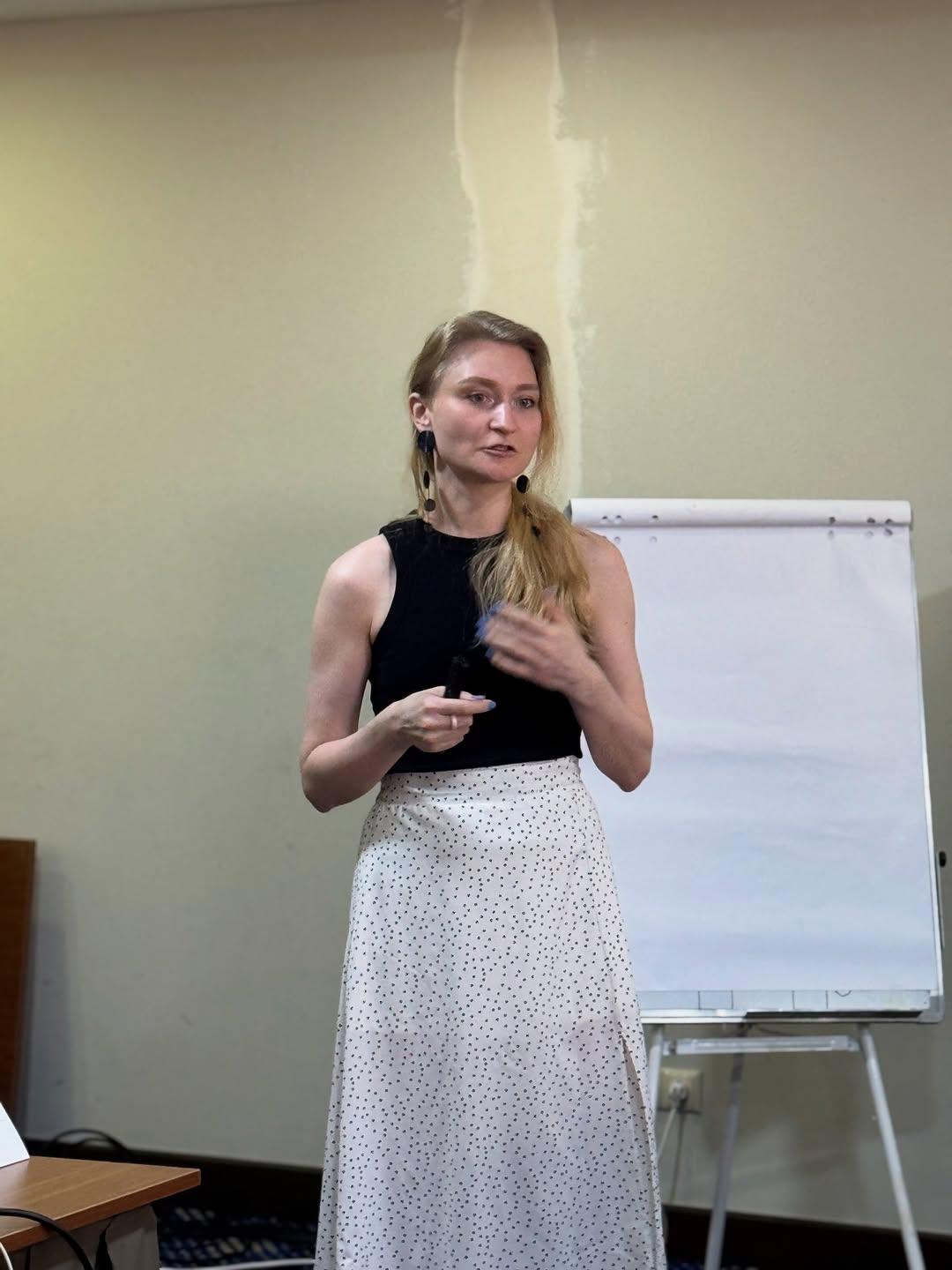 Групповая дискуссия