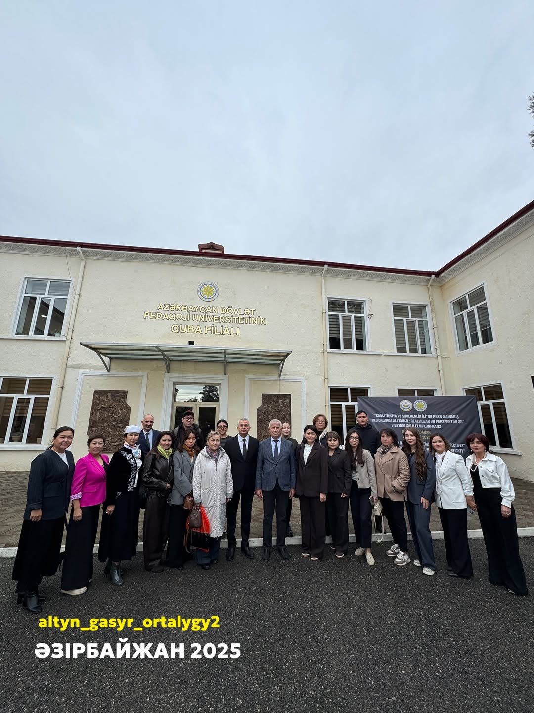 Участники курса